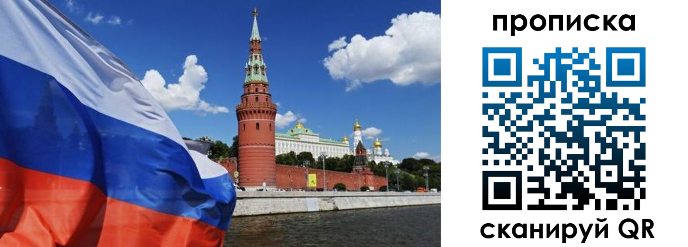 форма 3 в Нариманове